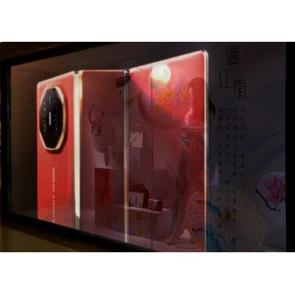 High Definition P4 LED Transparent Film Screen RGB DC5V for Indoor Video Wall With Easy Installation