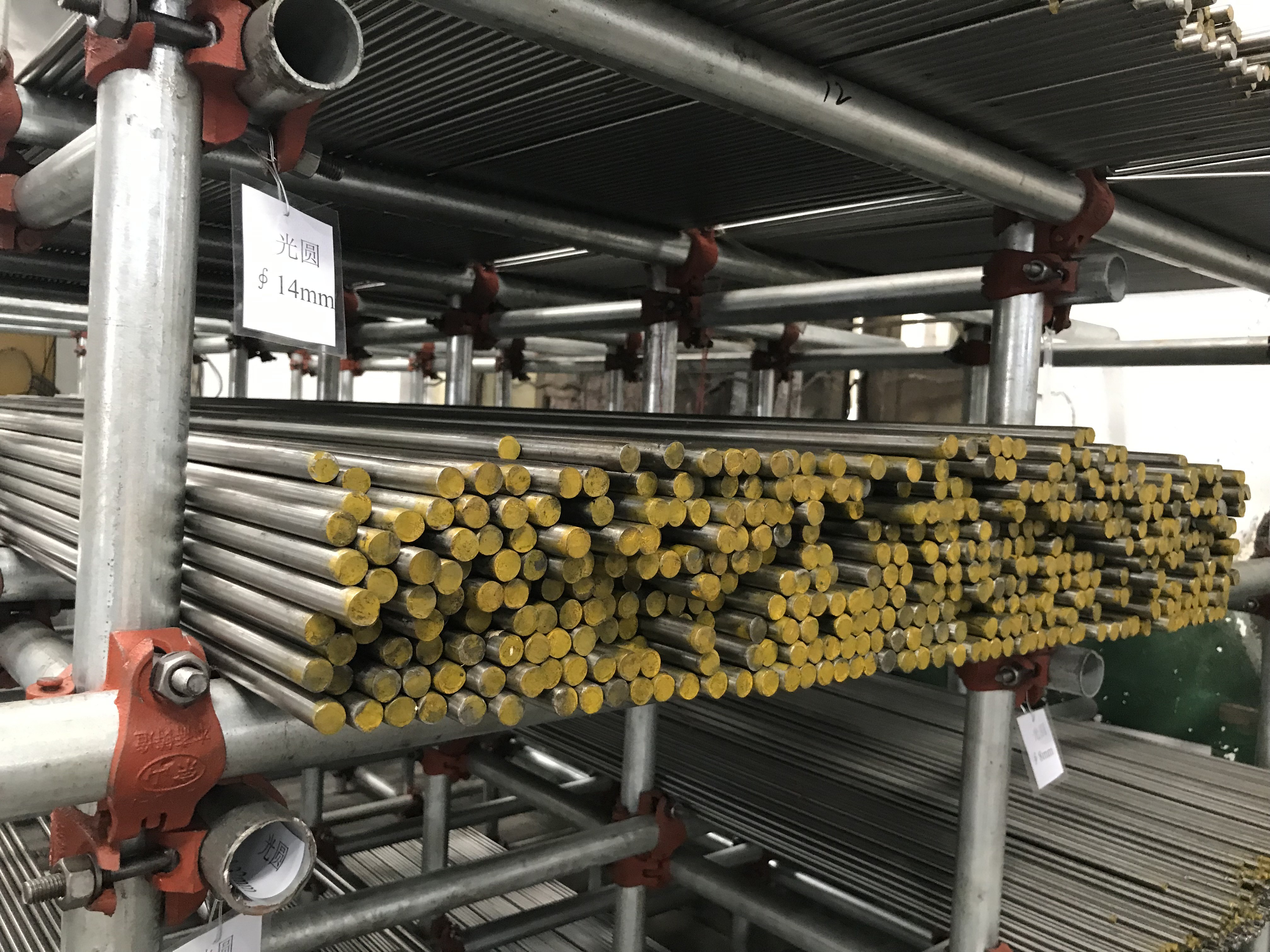 6mm GB 4CR13 Mold Steel Round Bar