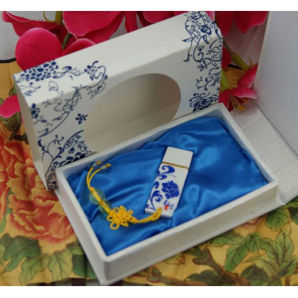 1GB~32GB blue and white porcelains Chinese style USB Flash Drives supply OEM