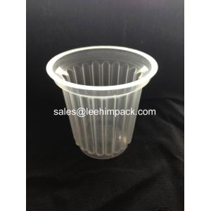 Buy cheap Disposable caramel PP cup product