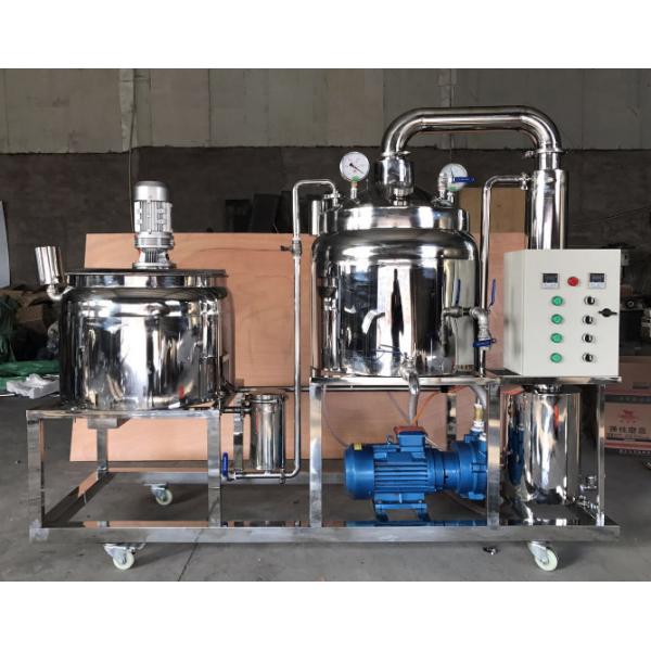 Stainless steel professional large capacity honey filter machine /honey processing equipment / honey making machine