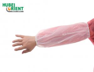 Buy cheap Non-Toxic Disposable Arm Sleeves/Custom Waterproof PE Oversleeves For Household product