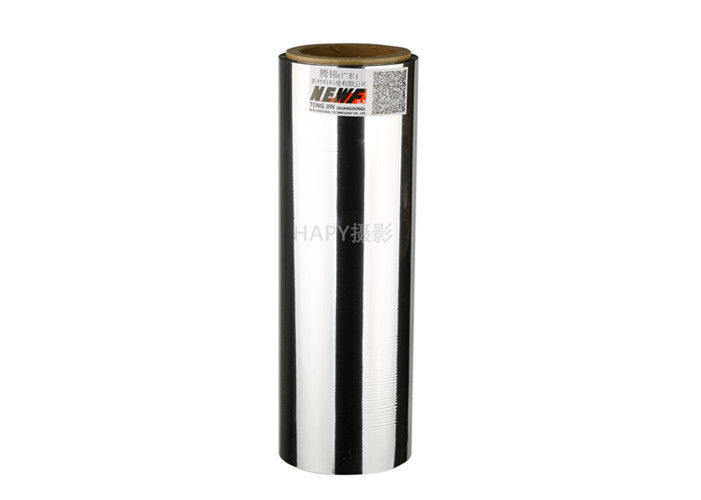 BOPET Thermal Lamination Film 1500mm – Vacuum Metallized 92% Reflectivity