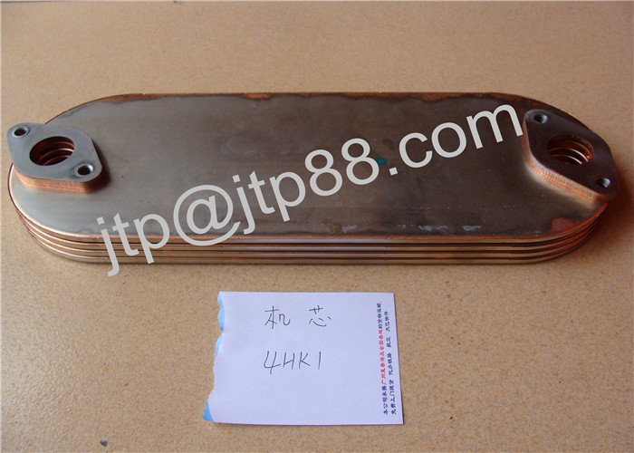 4HK1 4JA1 4JB1 Aluminum Oil Cooler Core 8-97334100-1 With Silver Color