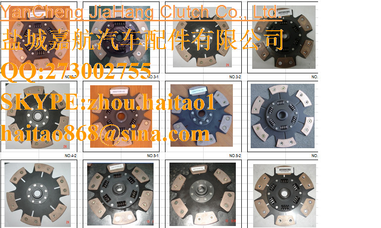 Massey Ferguson 240, 362, 375, 383, 390, 4225, 4235 Clutch Disc (12", 21 spline, 5 pad, rigid)