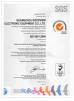 GUANGZHOU GOODVIEW ELECTRONIC EQUIPMENT CO .,LTD Certifications