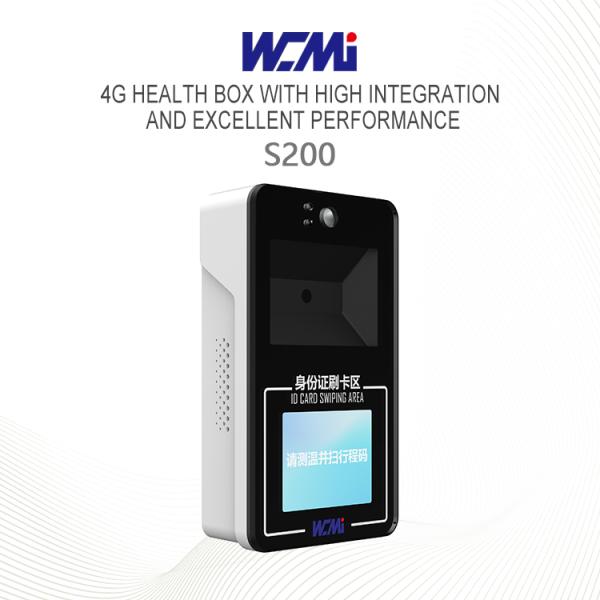 A Portable 2.4 Inch Screen 1D/2D Barcode Scanner 4G Cat1 Qr Code Reader Barcode Scanner 2D Bar Code Reader