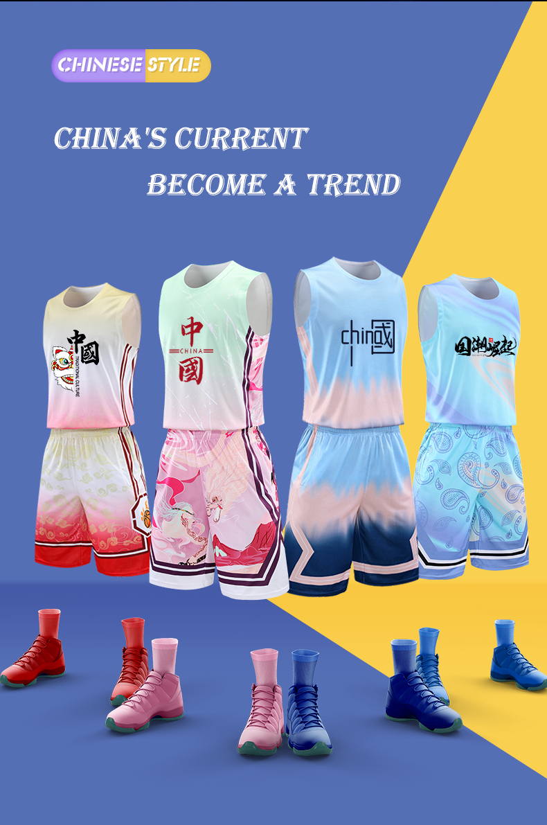 Basketball suit Suit men's custom logo print pattern Game quick drying loose vest Sport print training team suit Student jersey
