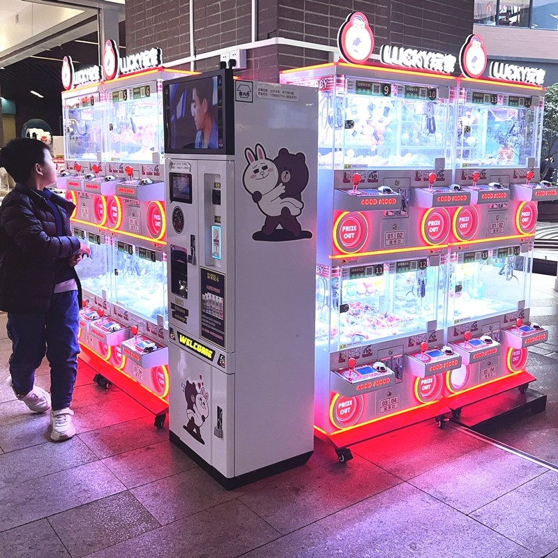 Children's 2-Person Mini Claw Machine Coin-Operated Arcade Game for Boutique Gift City