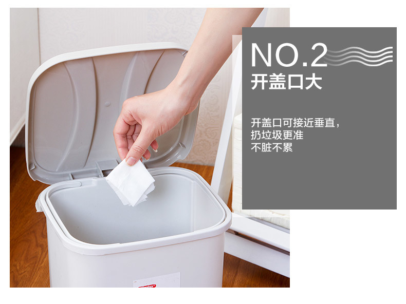 8 LITER Hand Press Food Pedal Trash Can With Lid Office