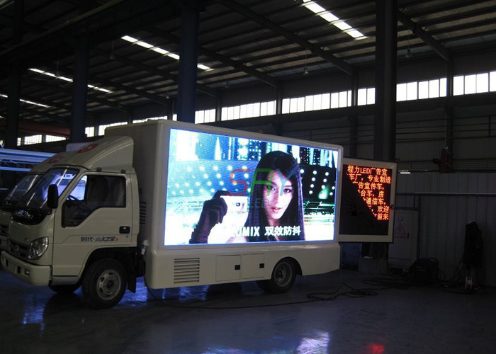 2R1G1B PH12 led screen billboard truck Mounted Installation , led display trailer