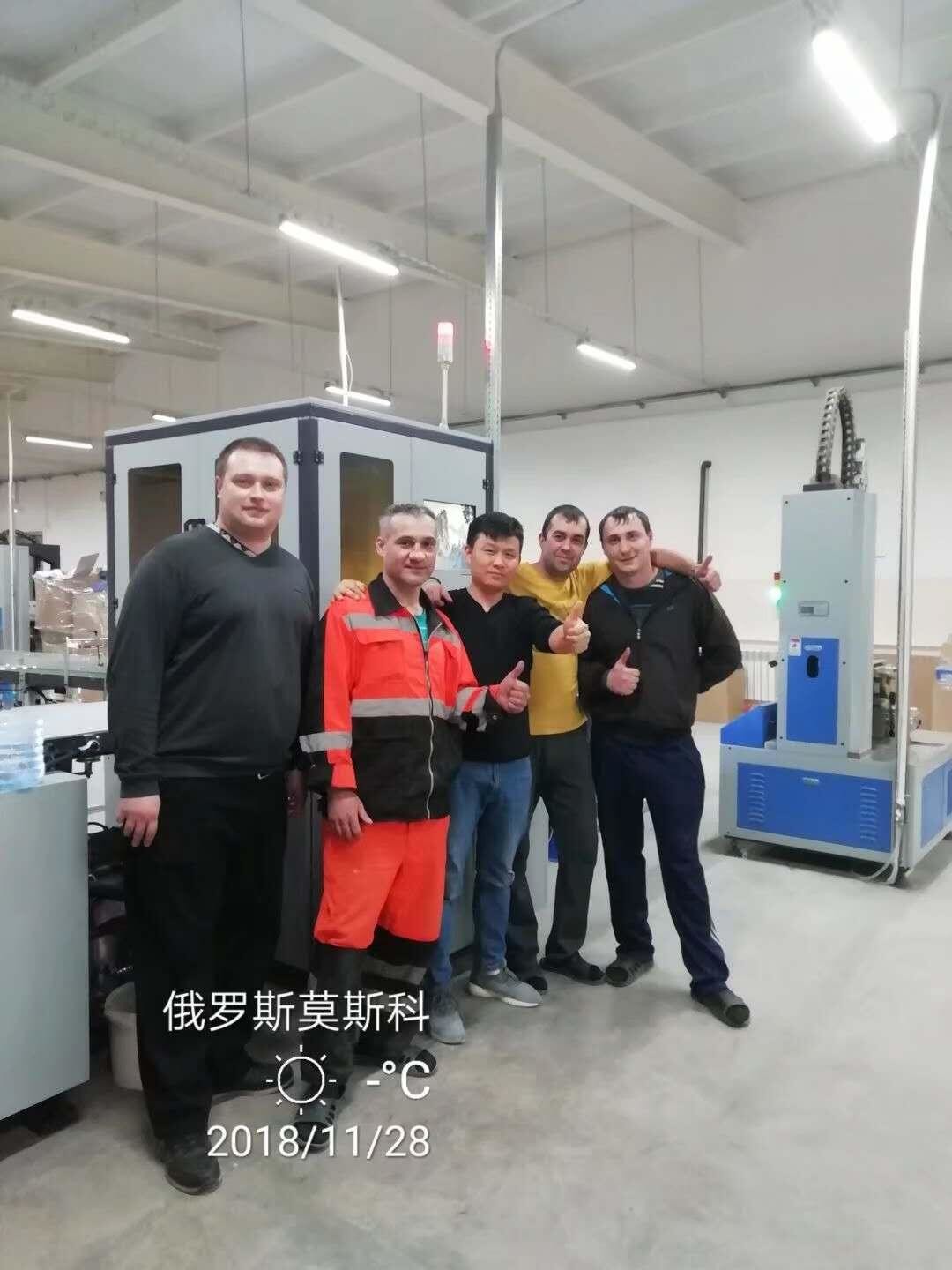 Box Hard Cover Positioning Machine 1500pcs/h gift box Short Time Adjustment