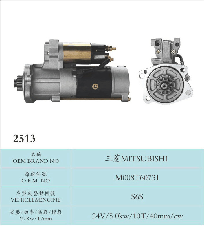 24V 5.0Kw 10T Copper Auto Engine Parts Mitsubishi Diesel Generator Starter Motor M008T60731 S6S