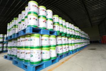 GUANGZHOU SHENGDONG SPORTS INDUSTRY CO., LTD.