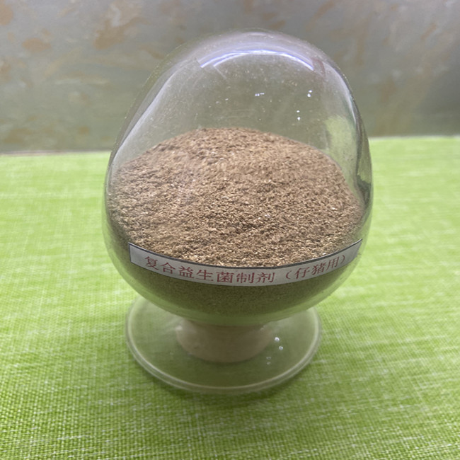 Clostridium Butyricum Swine Probiotics Feed Additives For Digestive Health