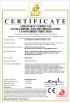 Guangzhou Andemes Technology Co., Ltd. Certifications