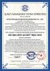 Anhui Zhonglu Engineering Materials Co., Ltd. Certifications