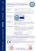 Shanghai KUB Refrigeration Equipment Co., Ltd. Certifications