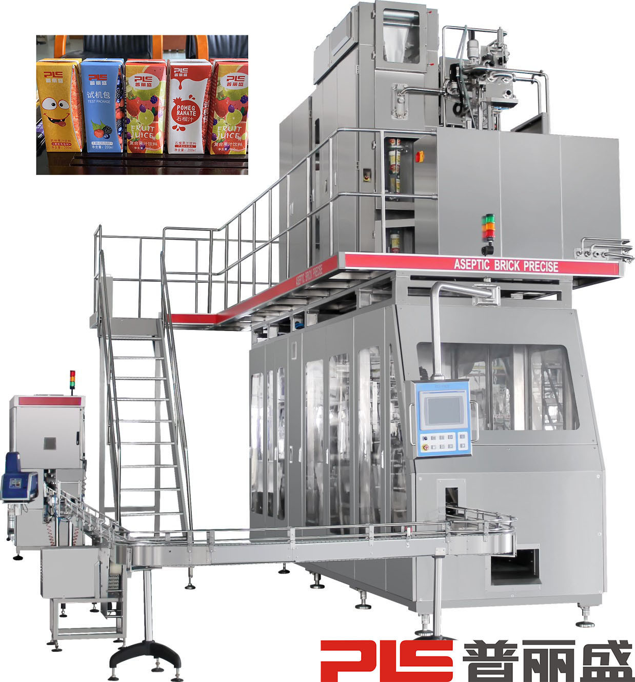 16000 PPH 200ml Slim Leaf Aseptic Carton Filling Machine with Straw Applicator For Juice