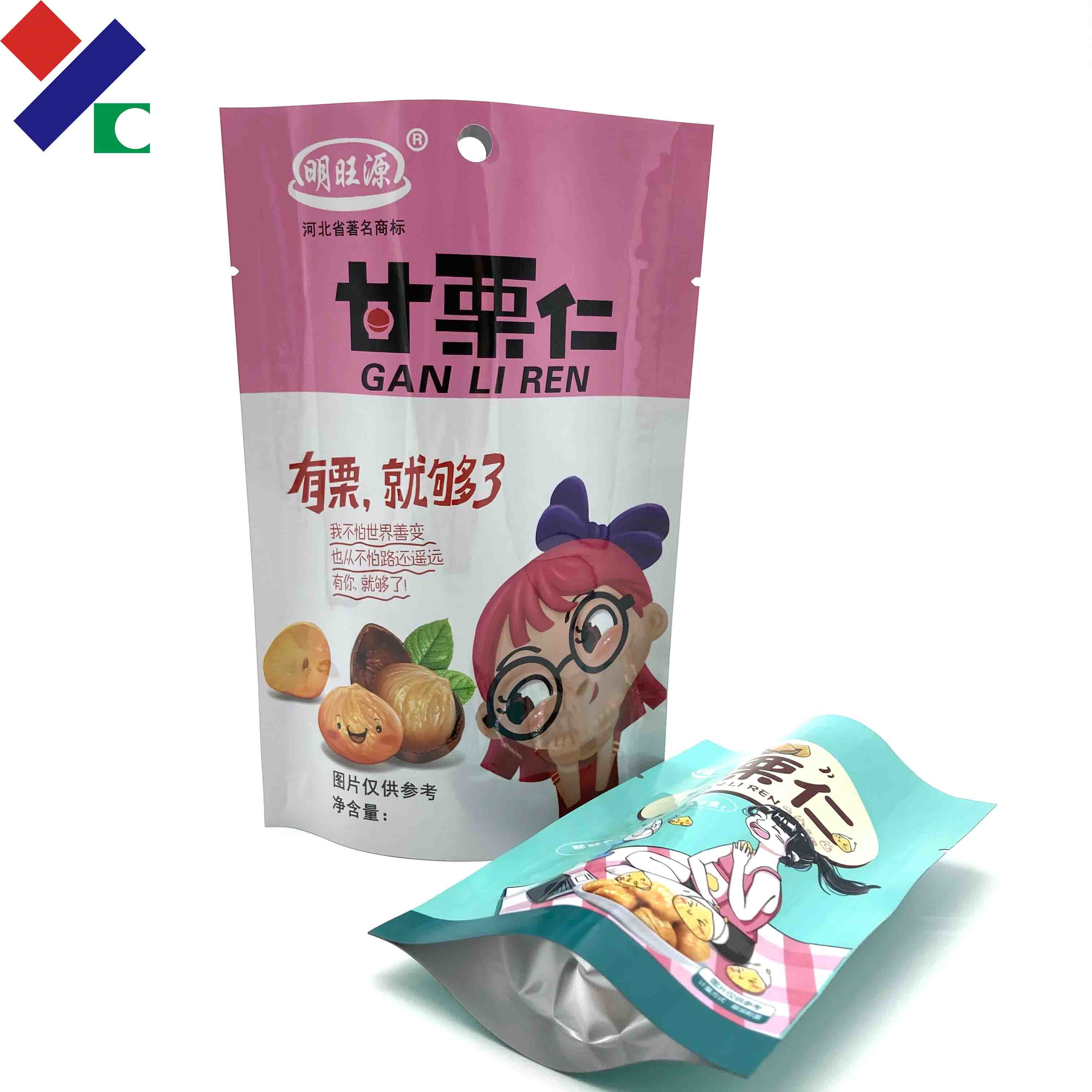 Plastic Zipper Retort Pouch Packaging Smell Proof Moisture Proof Resealable Mylar Bags