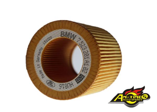 Auto Transmission Oil Filter 11427640862 11 42 7 640 862 HU816ZKIT for BMW X1 X4