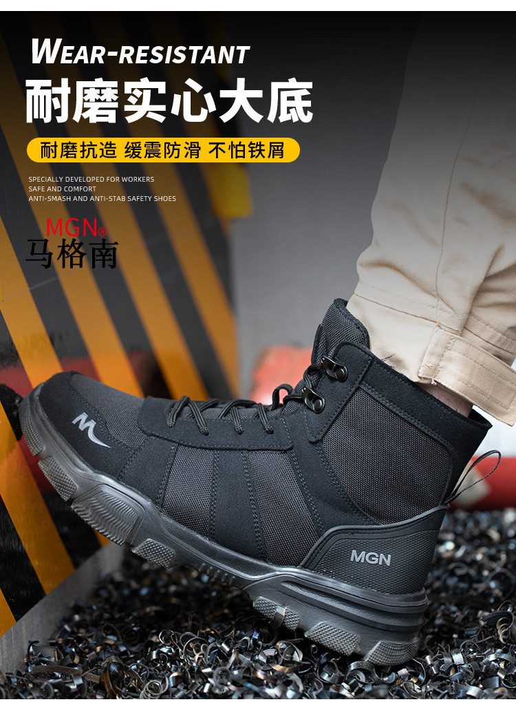 Security Work Boots Microfiber Men's Safety Boots Steel Toe Kevlar Mid Sole Anti-smashing Rubber Work Boots