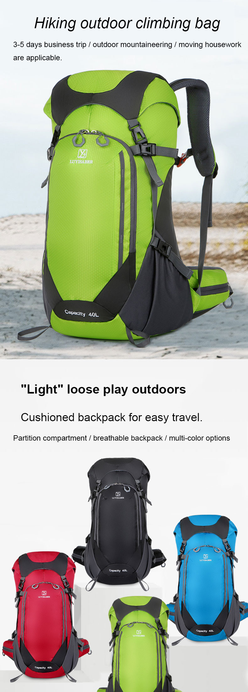 64cm Green Waterproof Hiking Backpack Women'S Lightweight Travel Backpack 40L