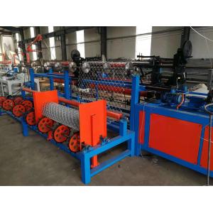 Buy cheap PLC Panasonic 4000mm Chain Link Fence Making Machine product