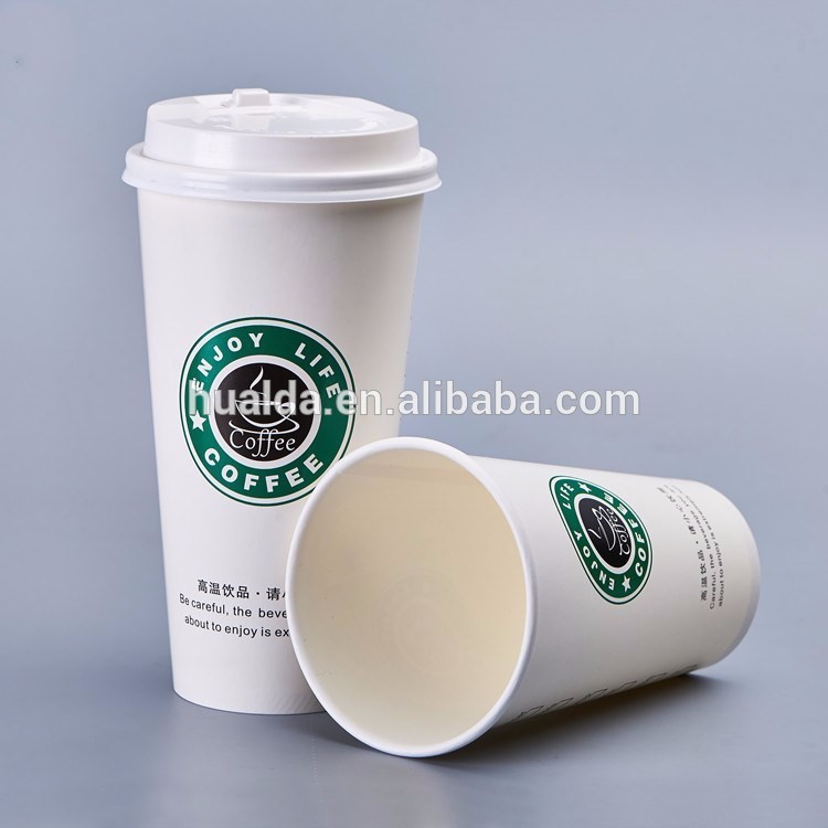 Disposable double layer PE coated paper cup forming machine