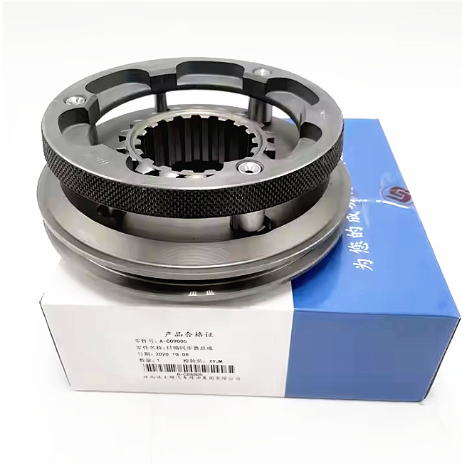 Shacman Truck Transmission Parts Auxiliary Box Synchronizer A-C09005/A-5065/RTD-11609A-1707140-2