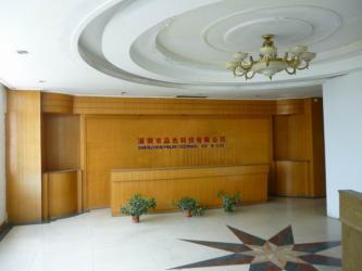 PINJIE TECHNOLOGY CO,.LTD