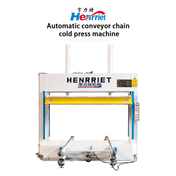 50 ton automatic conveyor chain cold press machine is used for producing pressed density ecological wooden door and building decoration board