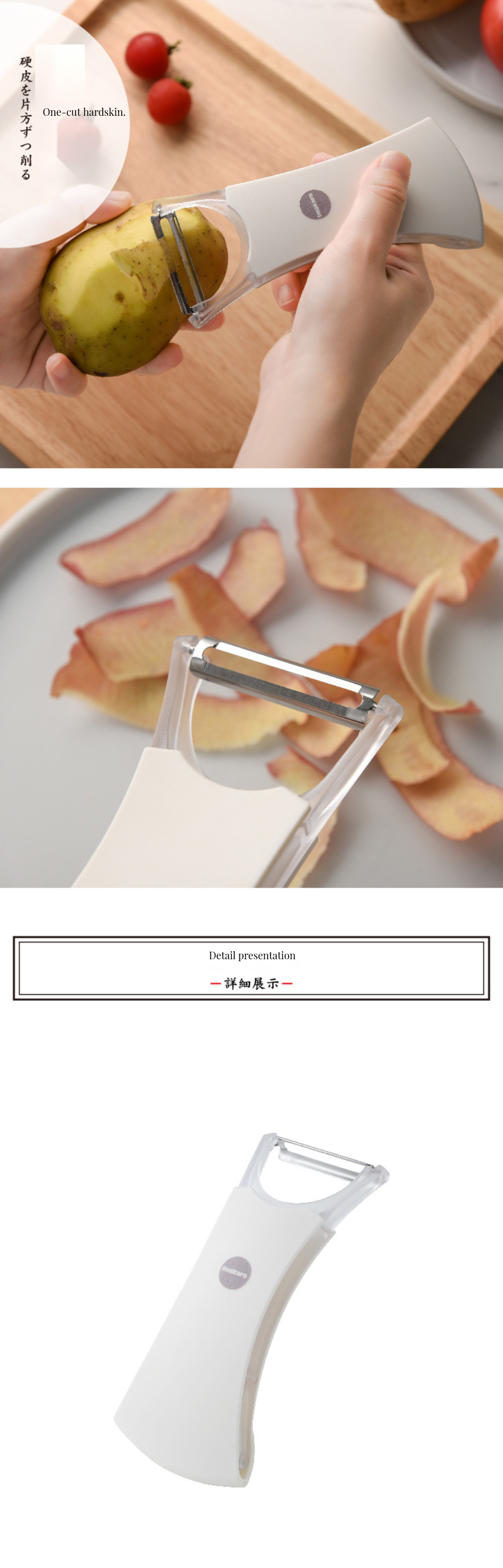 Small and Versatile Stainless Steel Vegetable Peeler Perfect for Various Food Items