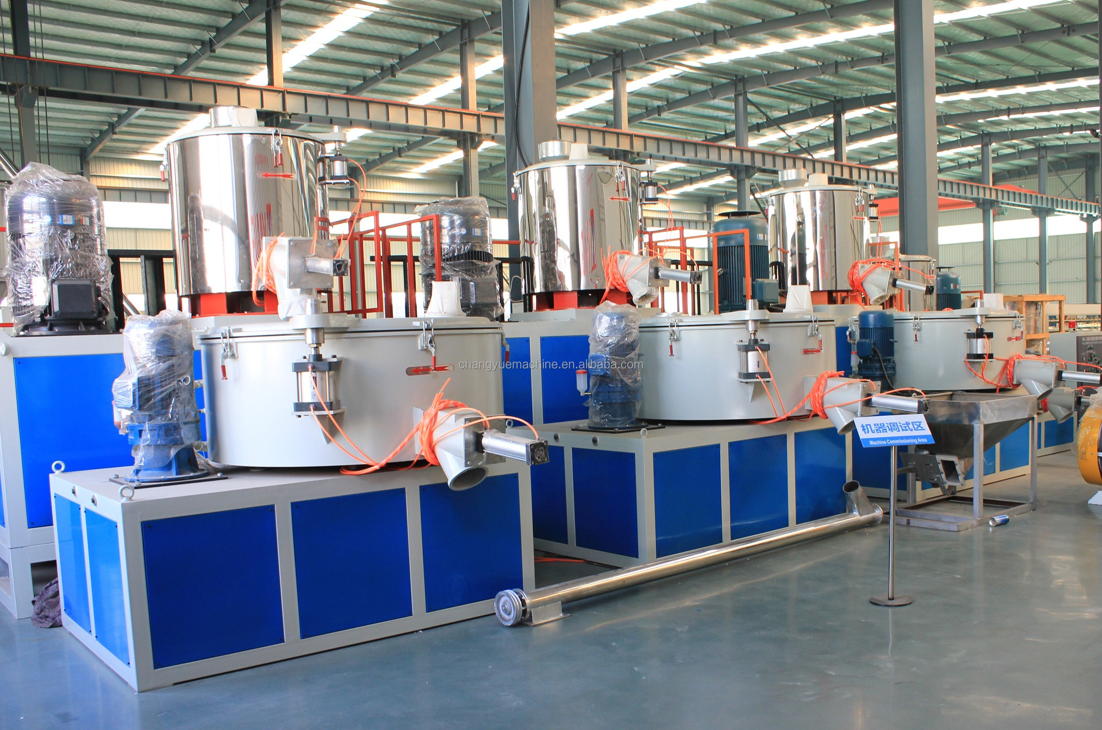 200/500 300/600 WPC Mixer Machine 500/1000 PVC Compounding Mixer