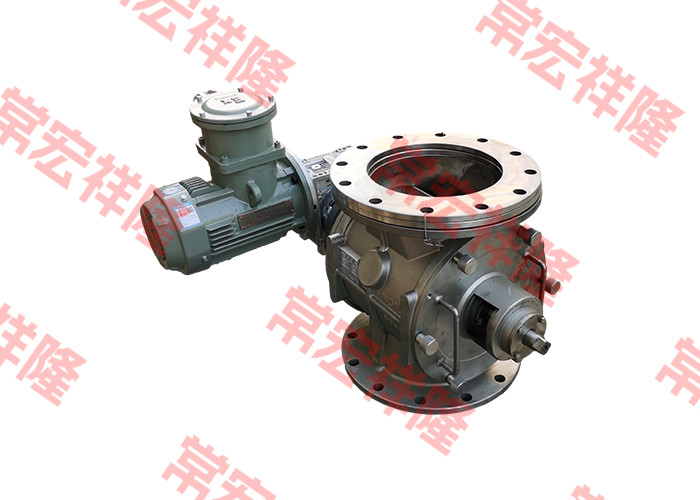 Pneumatic Rotary Flange Type Valve Custom Electric Stainless Steel Dispenser