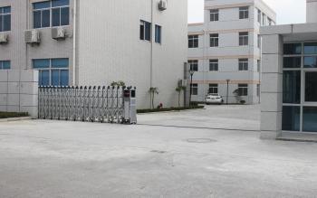 Dingneng (China) building materials Co., Ltd