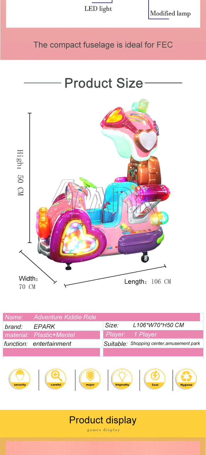 Guangzhou factory high quality electric plastic carton rocking commercial kiddie ride EPARK children arcade game machine