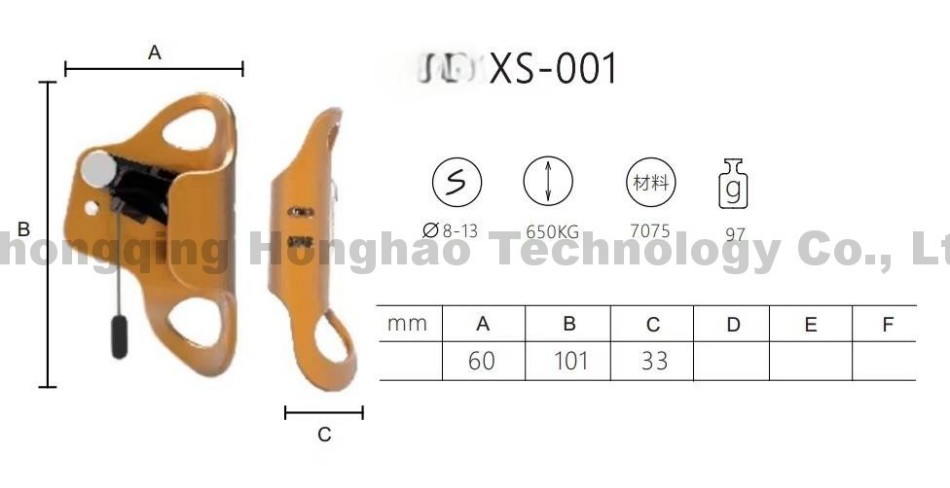 Safe Outdoor Climbing Aluminium Alloy Chest Ascender for Outdoor Cave Exploration