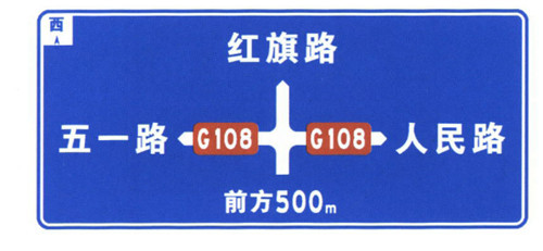 Factory Supply Traffic Intersection Notice Sign Road Guide Sign Road Signage
