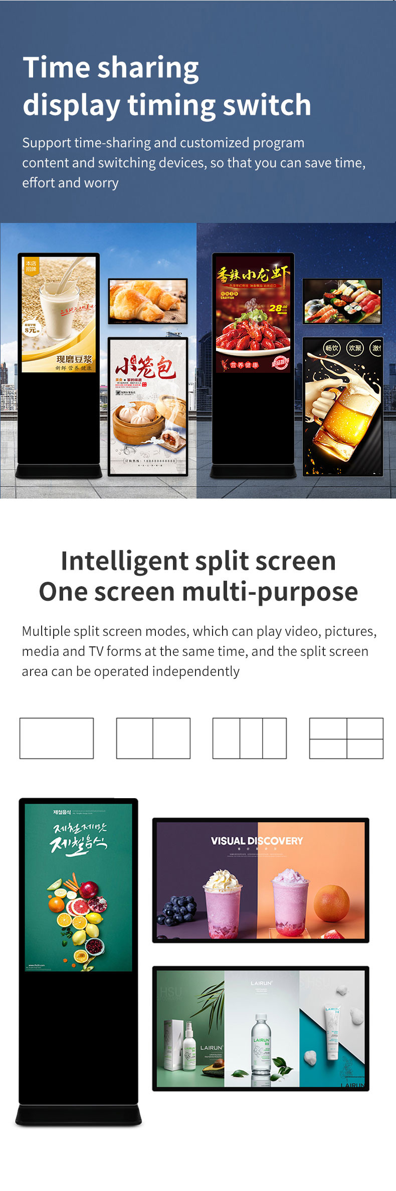 Floor Stand Digital Signage Display Indoor FHD LCD Smart Advertising Display Player