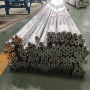 China 6063 Grade Aluminum Tube Pipe 38mm Od 4mm Thickness Gb Astm Standard on sale