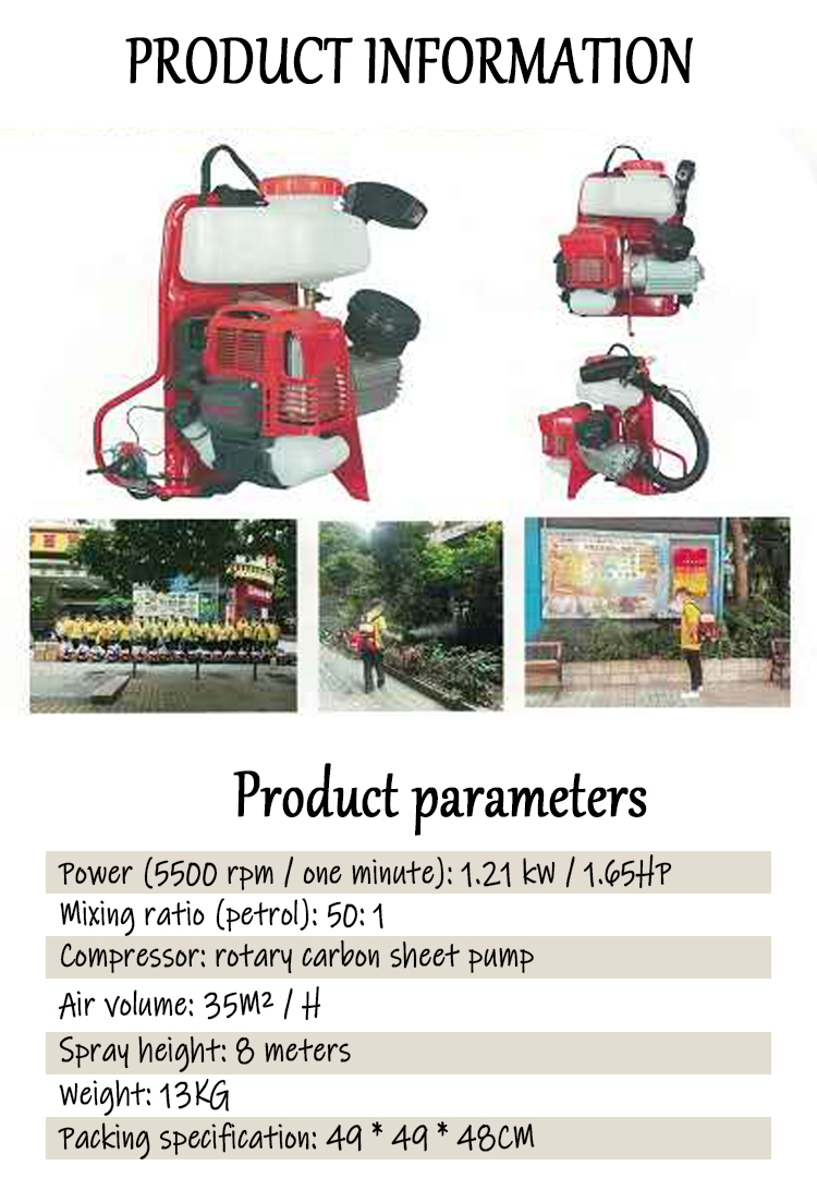 13kg Ultra Low Capacity High Pressure Sprayer Portable Disinfection sprayer