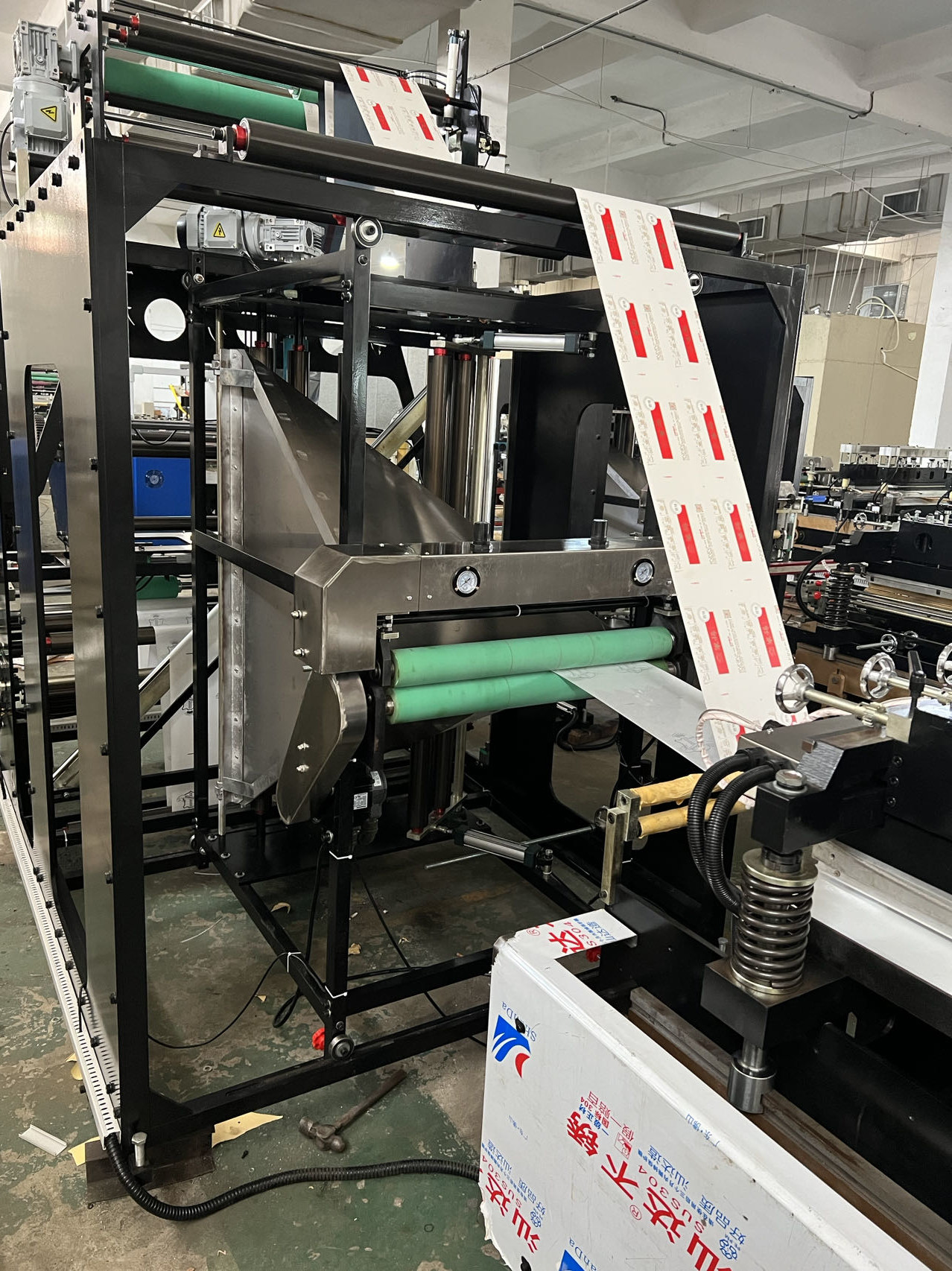Double Unwinder 3 Side Seal Pouch Maker Machine 250 Segments/Min