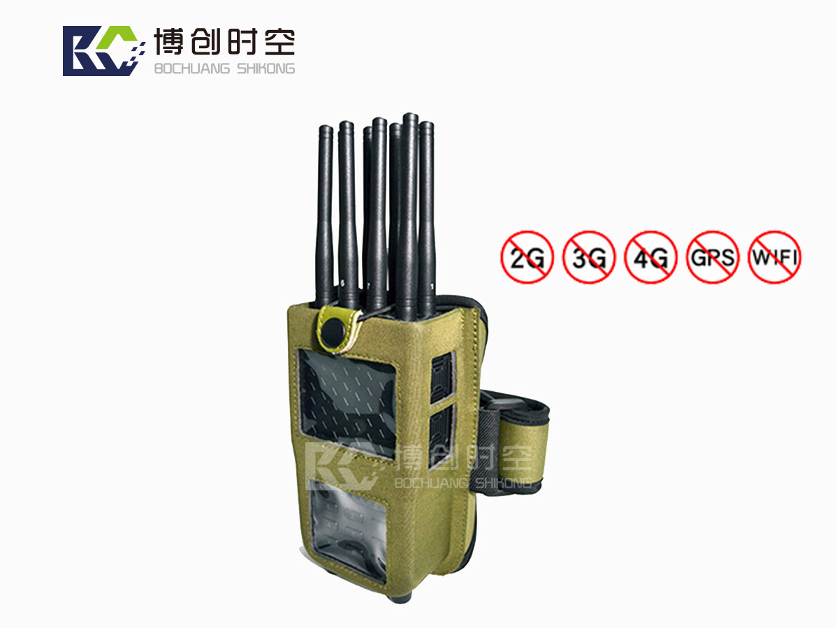 CDMA / GSM jammer 3G / 4G / WiFi Bluetooth wireless network signal jammer GPS Beidou Positioning shield jammer