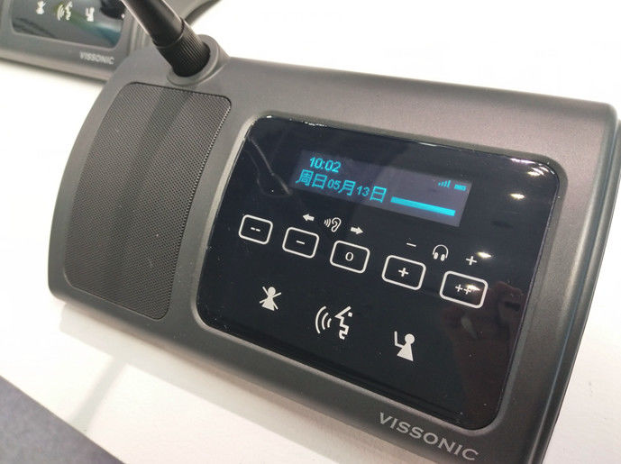 Wired Audio Conference Room Microphone System / Arc - Shaped Meeting Room Sound Equipment