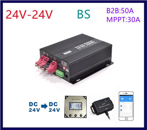 DC24V to 24V Dual input DC solar In-vehicle battery charger controller LCD display BT function