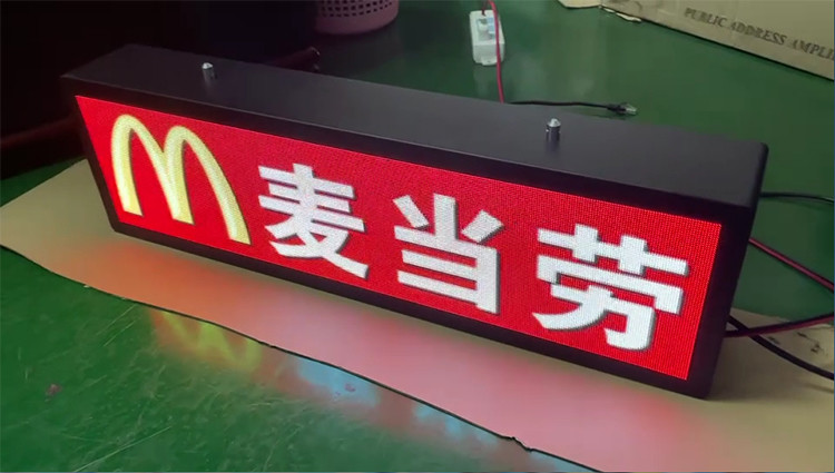 P2 Indoor Programmable LED Display SMD2121 800cd/sqm Brightness