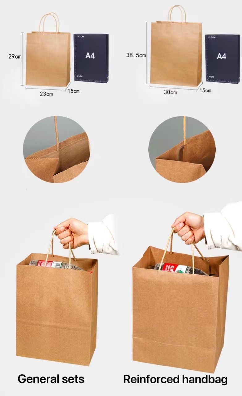 Reinforced Handle 32x11x25cm Brown Kraft Paper Bags 100% Recyclable