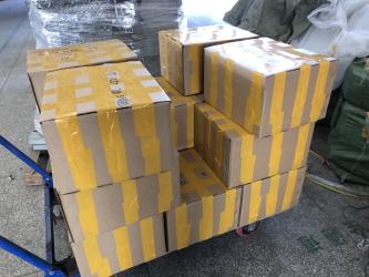 Qinhuangdao Boyu Technology Co., Ltd.