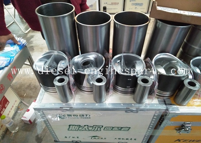 Cater 3306 Hydraulic Cylinder Kit Silver Color Wet Cylinder Sleeve